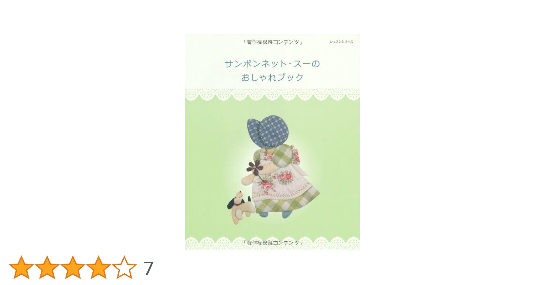 414L8MR+MjL.jpg_BO30,255,255,